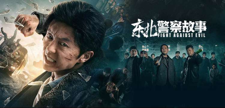 青苹果影院yy04080观测台主题横幅，淡紫与青灰底色上的星图网格