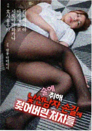 资讯配图，观剧门槛量表五项指标的刻度意象